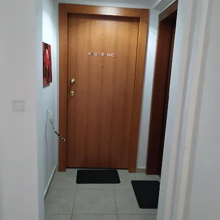 Apartment Avgerinos